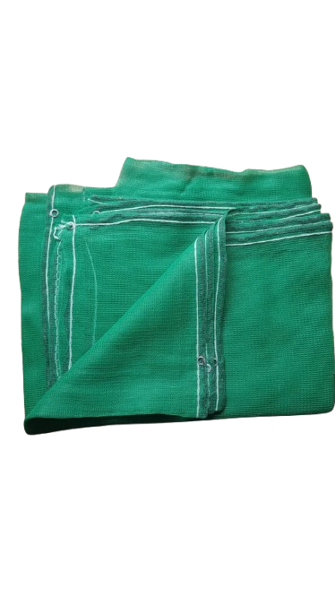 SAFETY NET 16’x’6