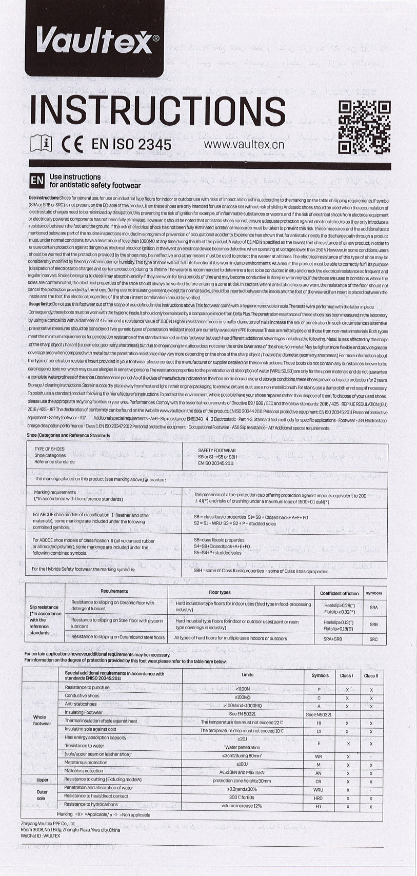 VAULTEX SHOE TECHNICAL SHEET_page-0001 (1)